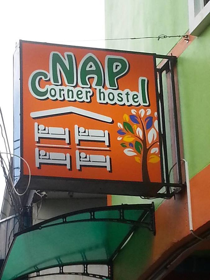 Nap Corner Hostel Phitsanulok Εξωτερικό φωτογραφία